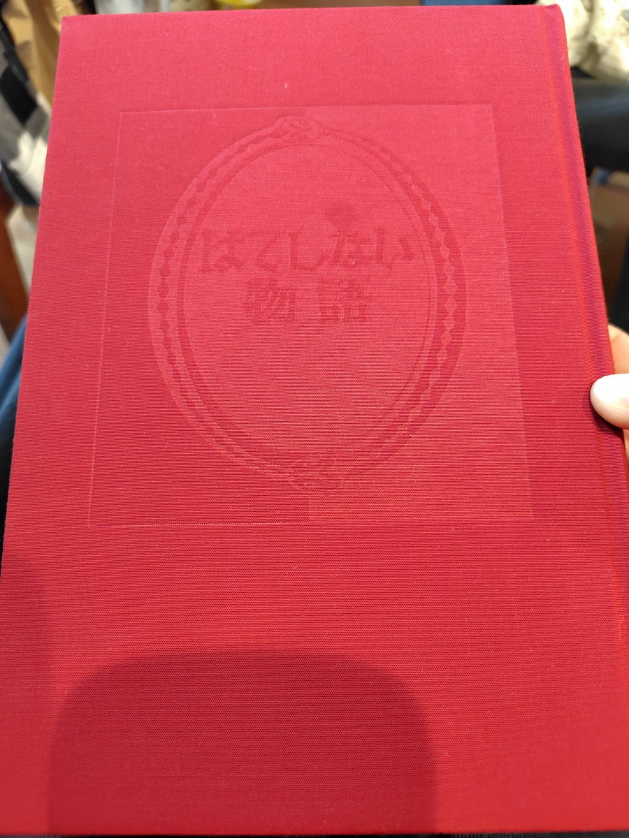 yunokoの140文字 tweet media