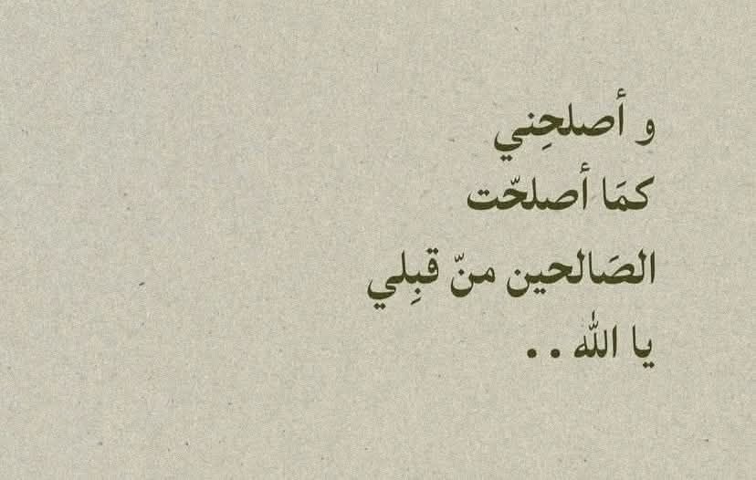 احكي tweet media