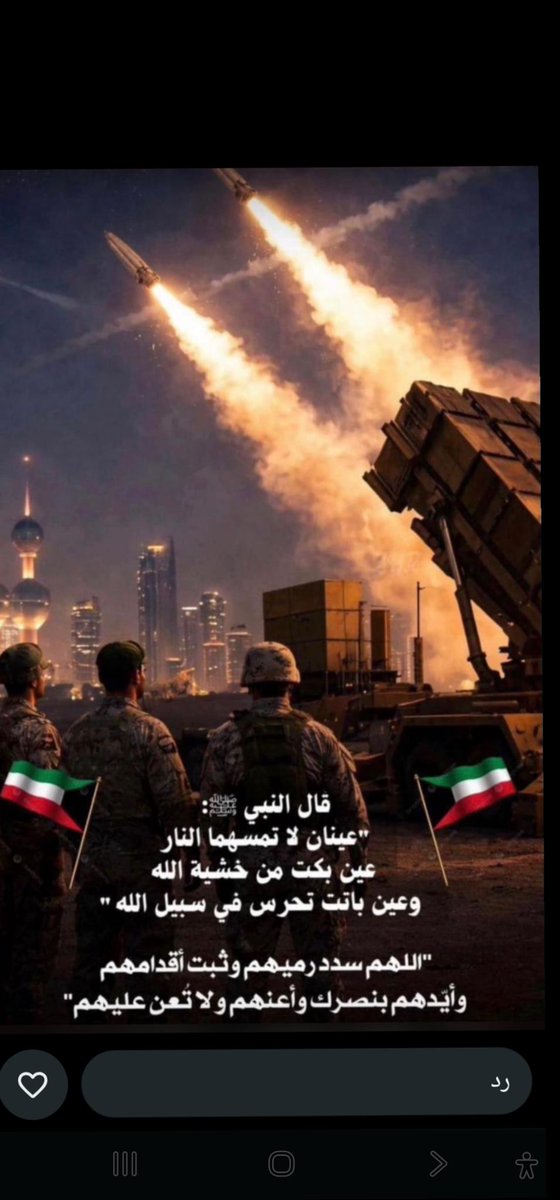 محمد tweet media