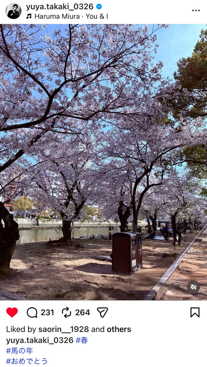 Sel (´‘▽‘`) loving yambo disease tweet media