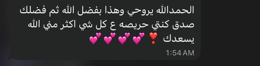 خدمات الالكترونيه tweet media