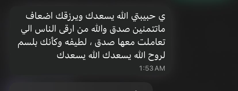خدمات الالكترونيه tweet media
