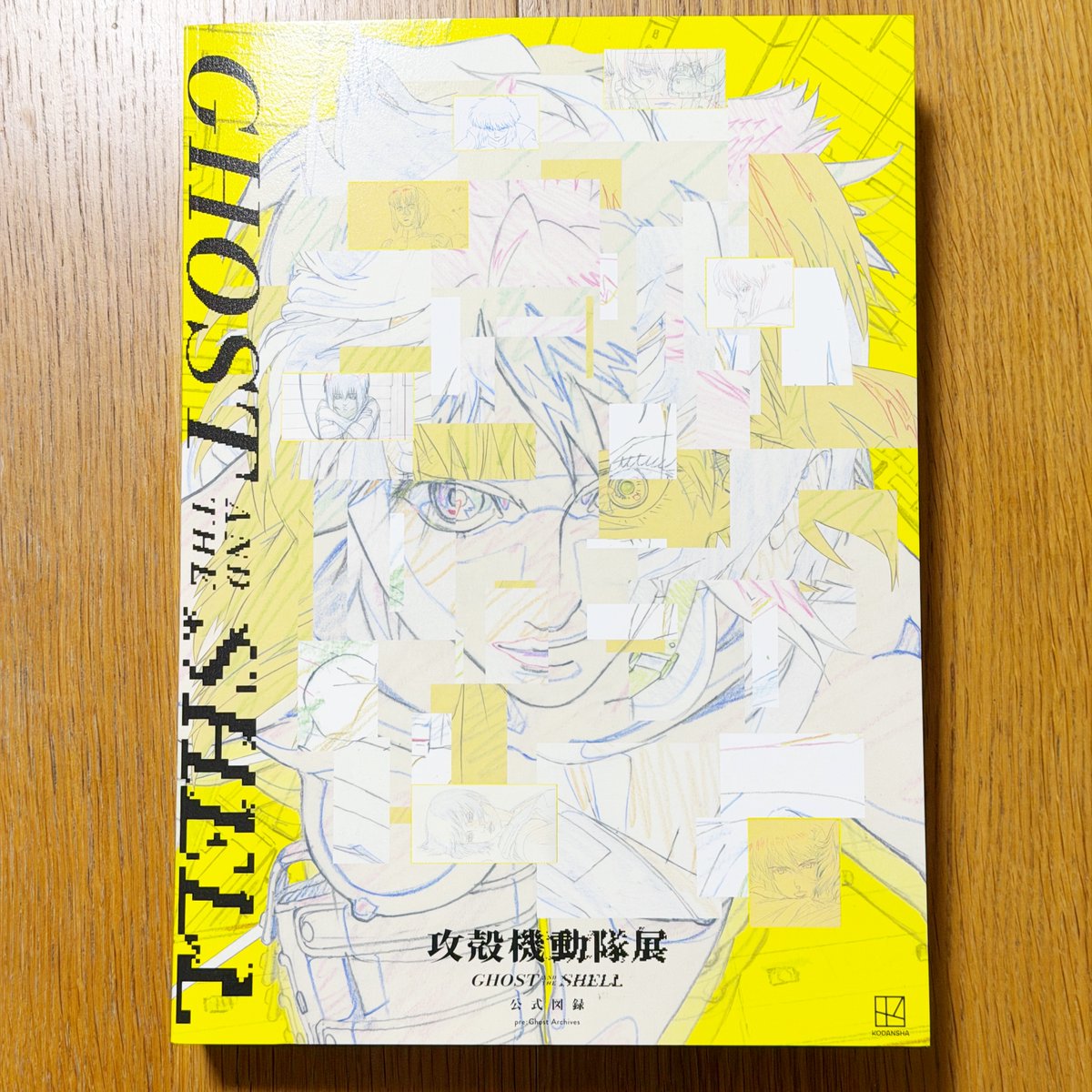 402号室 - TAMAOKI Jun tweet media