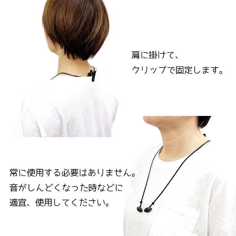 ピエール中野 凛として時雨 ピヤホン監修 tweet media