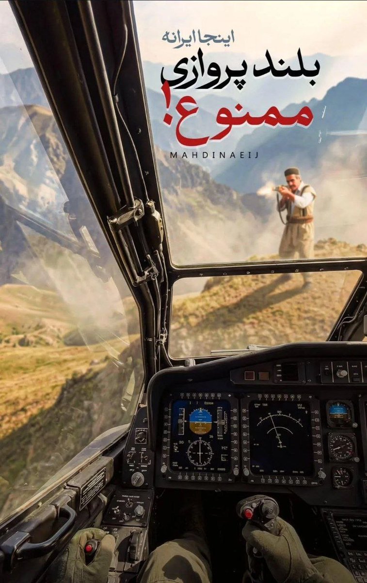 خديجة الطائي tweet media