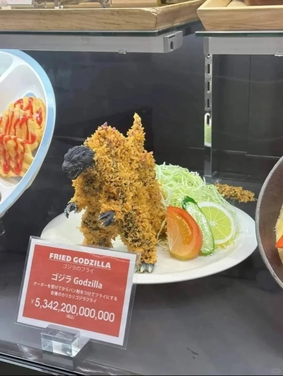 Kaiju (Firefly's Ye Shunguang's husband) tweet media