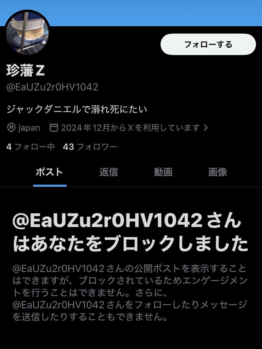 シオン様/白青FD3S 🌽 🌸☄️ 🐑🌂 tweet media