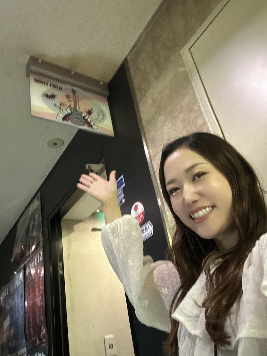 大森真理子∞🌏🎗🎀6/21(日)昼ワンマンやります🥹🫶 tweet media