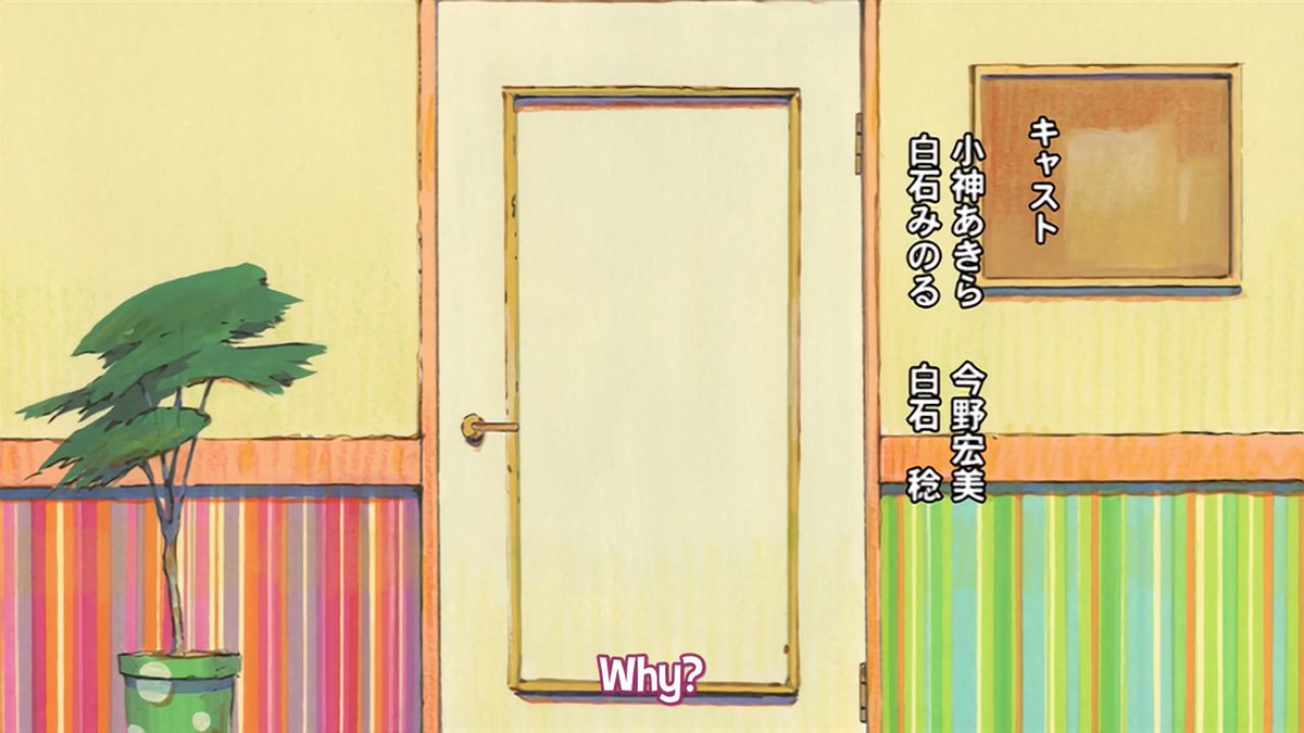 Lucky Star Pic Bot tweet media