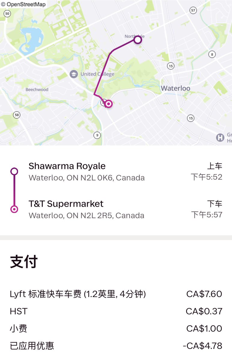 拳头硬了 tweet media