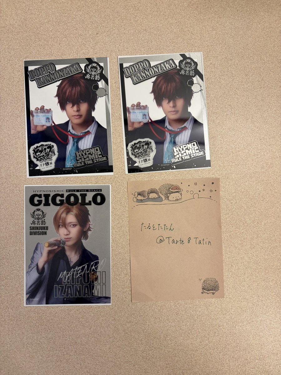 たるとたたん@取引垢 tweet media