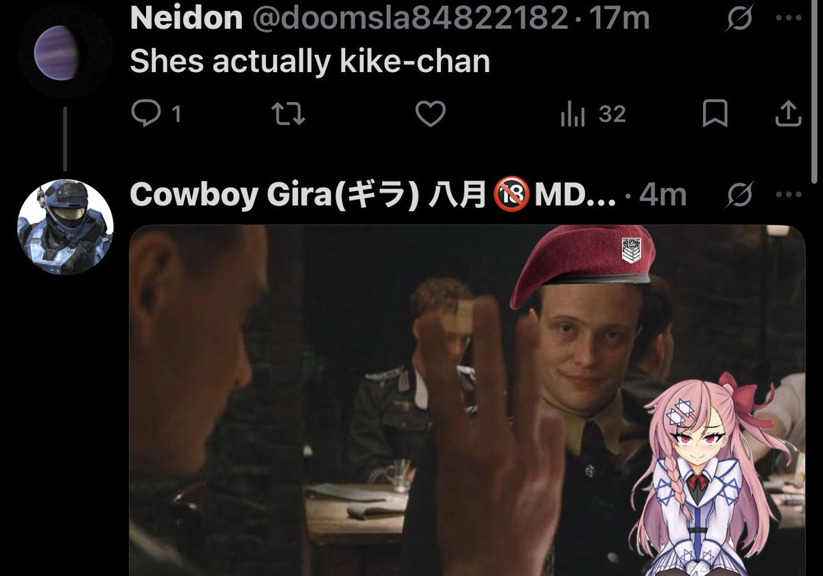 Cowboy Gira(ギラ) 八月🔞MDNI🔞 tweet media