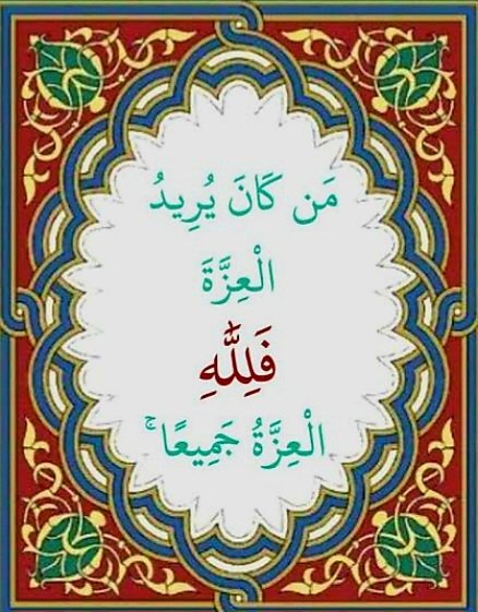 ابو جميل tweet media