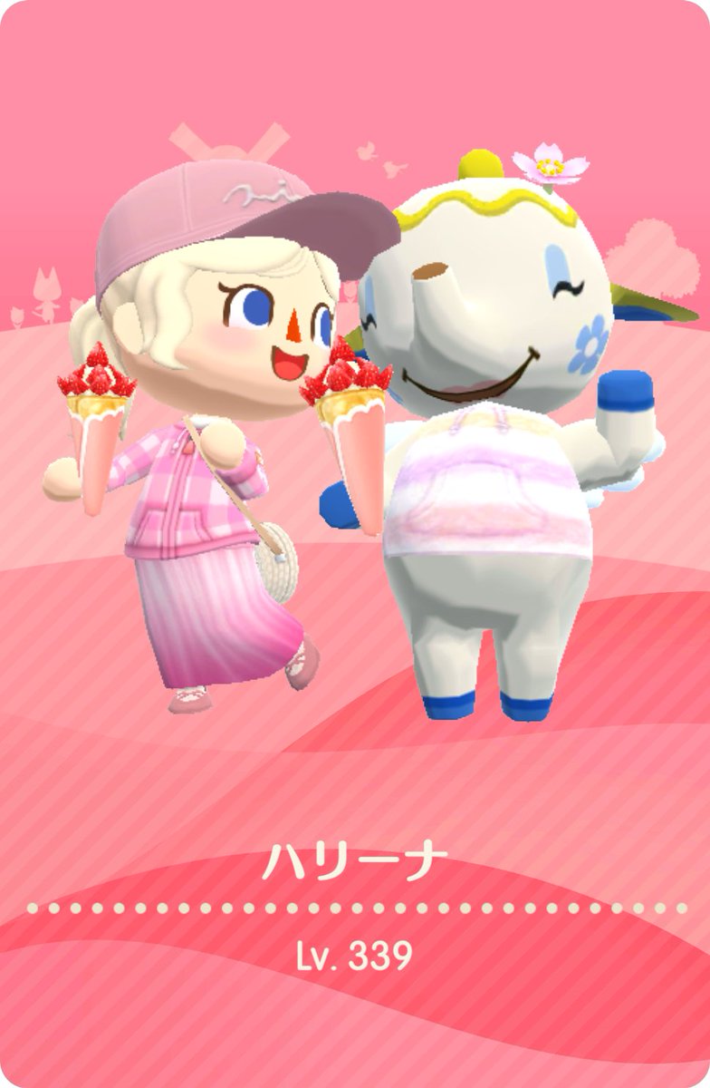 hari_poke_thina's tweet image. 🆕My camper card〜＊・❇️
よろしければ
　　登録＊更新お願いします🌷
4月もよろしくお願いします〜＊・
#acpc
＃ポケ森
＃ポケ森コンプリート
#マイキャンパーカード
#春