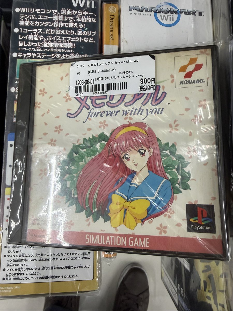 暗闇指令？(ネオジオン　青い彗星) tweet media