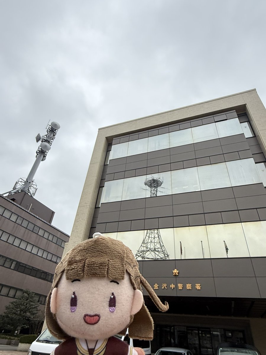 kemrin🪴🕯🧨 tweet media