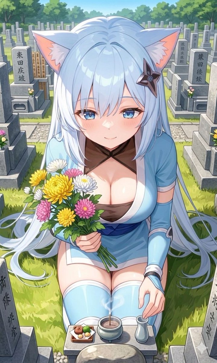 艾倫(sub) tweet media