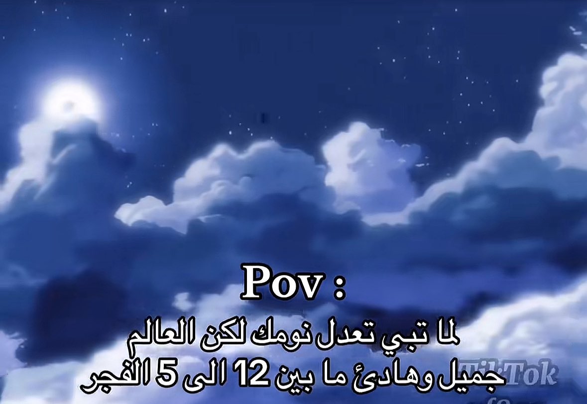 مايونيزه tweet media