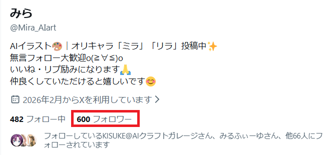 よりみち tweet media