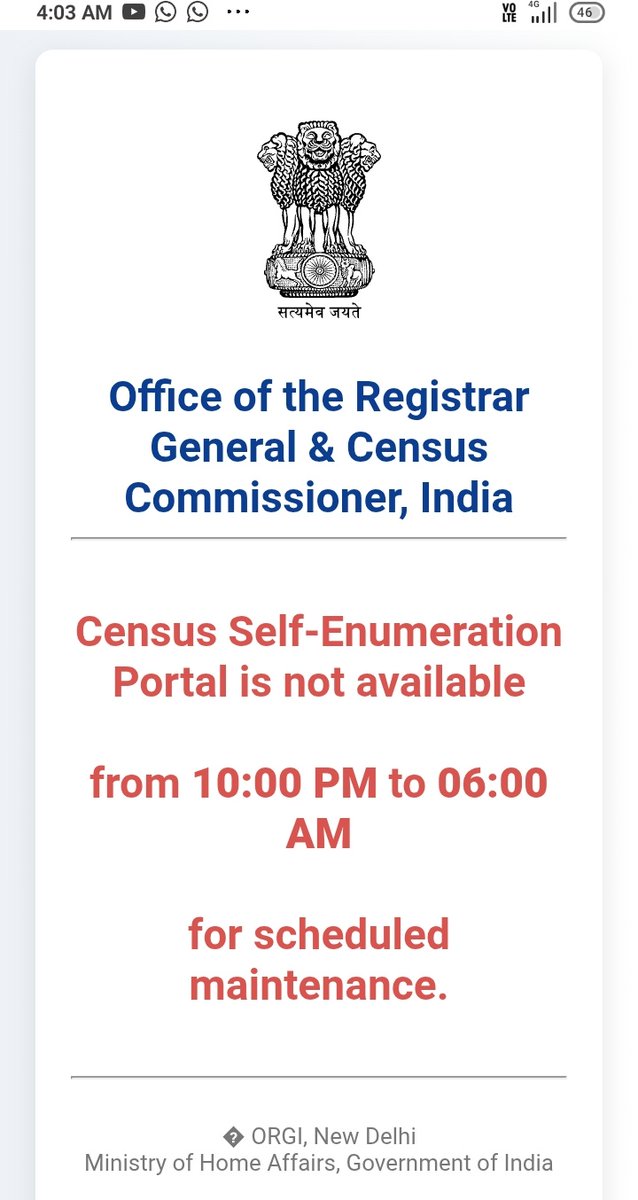 🇮🇳Ashish Kumar Barpanda#JaiJagannatha🙏 tweet media