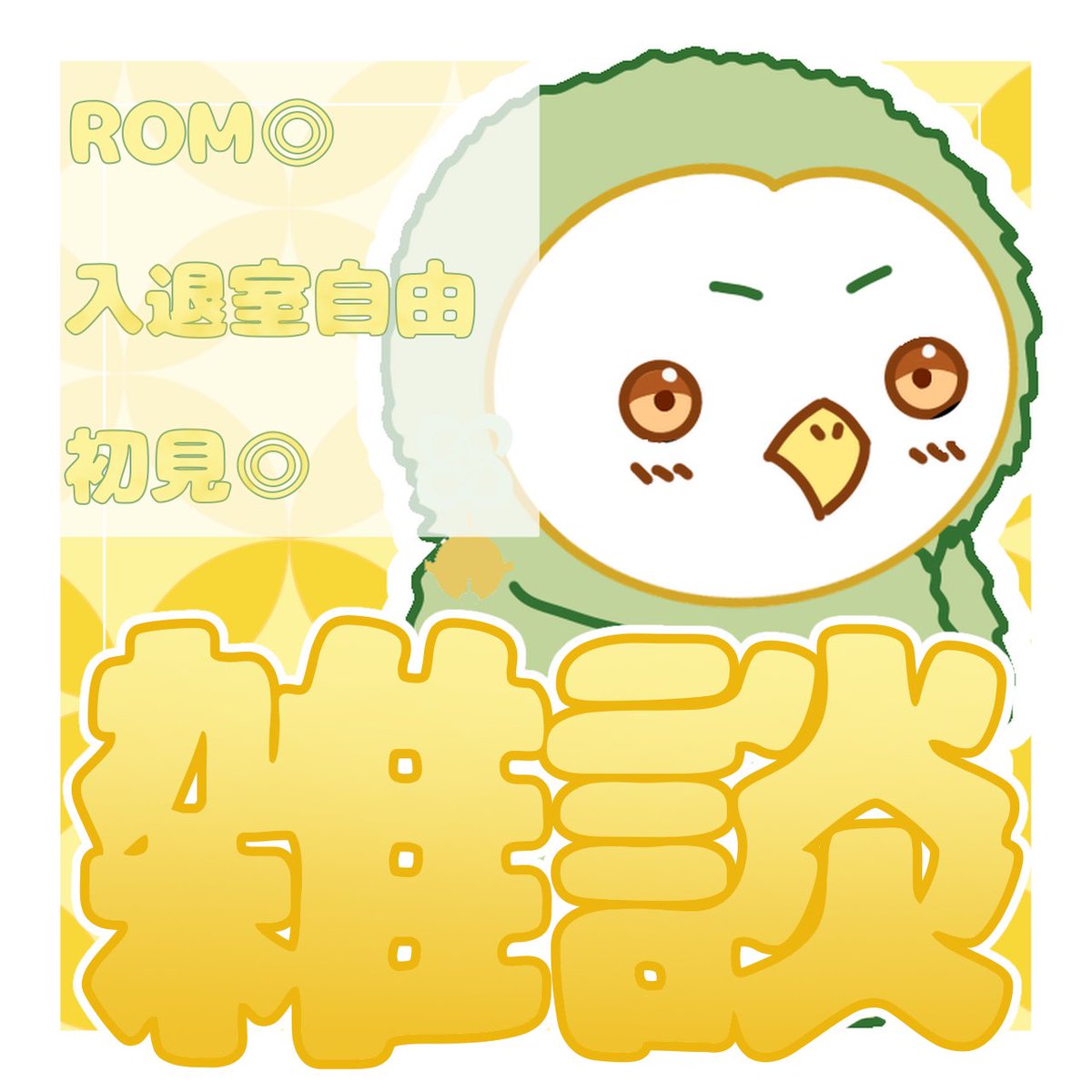 AYACA💛🍀🟡 tweet media