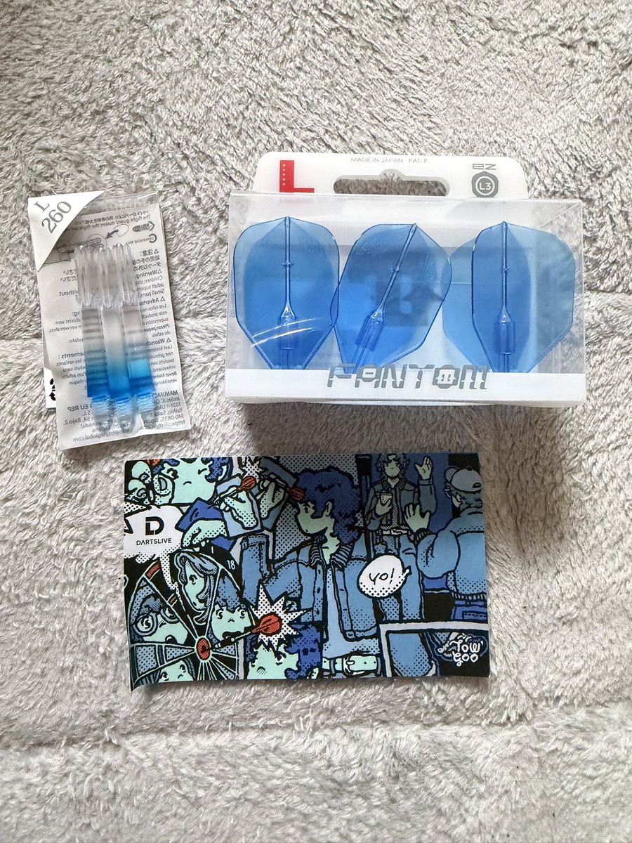 とまちゅん tweet media