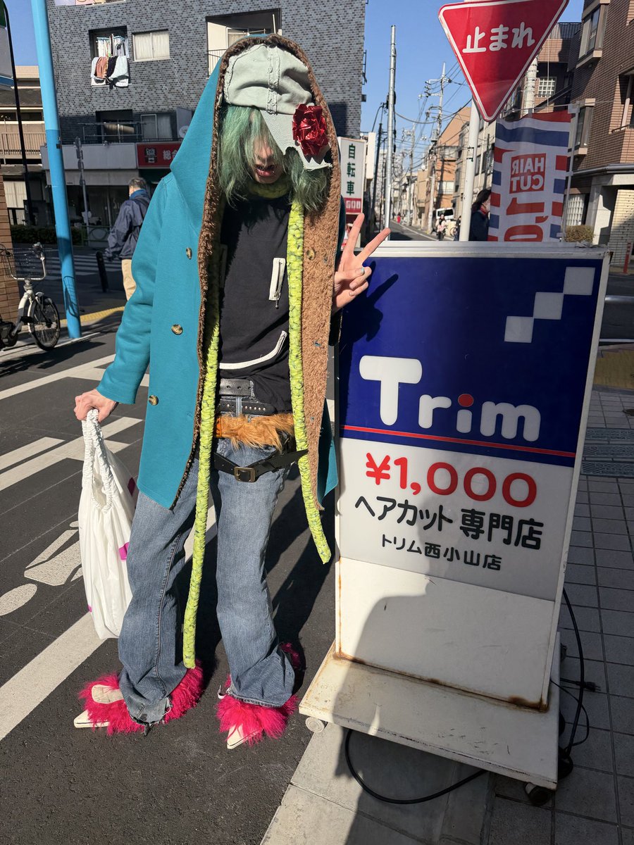 Kelply's tweet photo. We TRIM even in Tokyo 🤣✌️ https://t.co/344tfJvg5H
