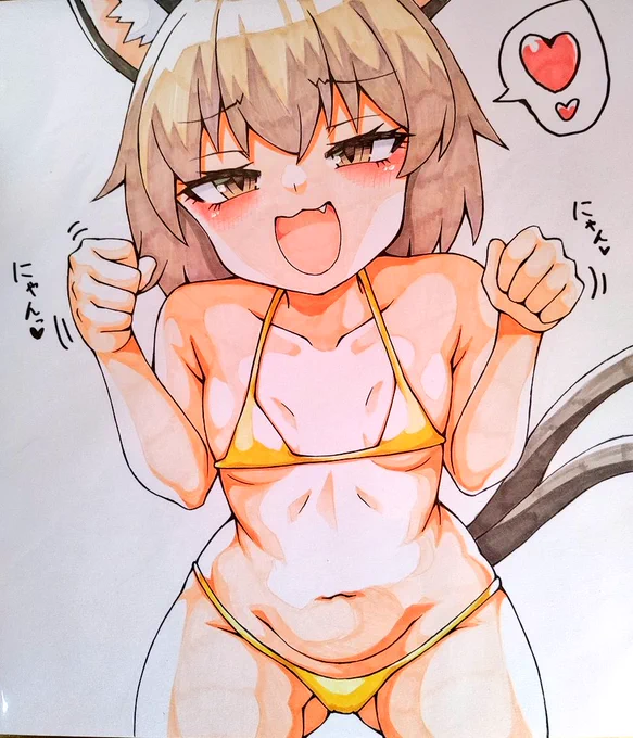 チェンチャとニトリチャ!?!!?!?!?