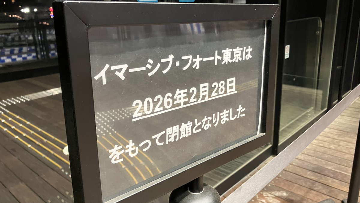 いりふ tweet media