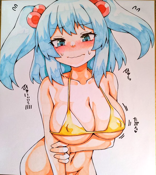 チェンチャとニトリチャ!?!!?!?!?