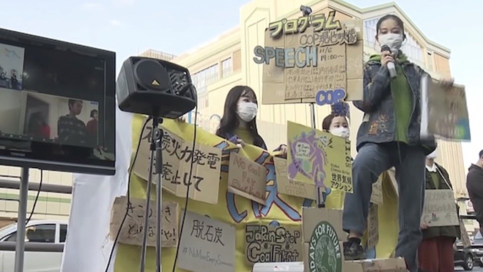 Bonjour AKIRA tweet media