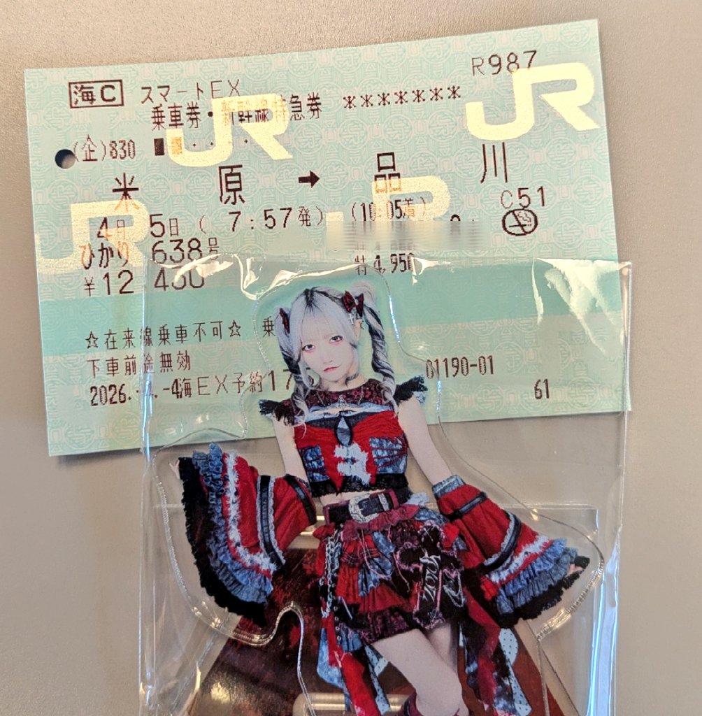 ひろ⚯̫ tweet media