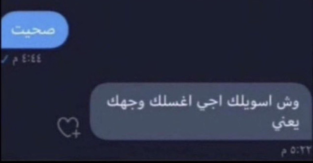 احمد tweet media