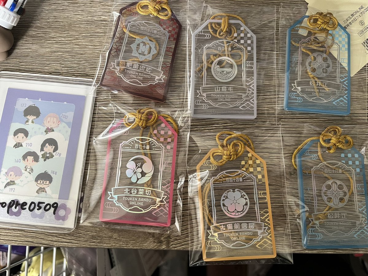 江@ツイフィ必読 tweet media