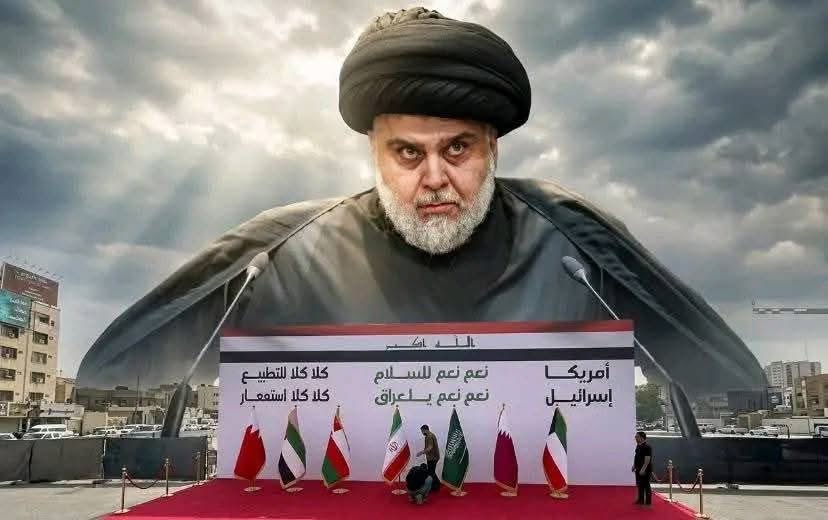 <a href="/jacksonhinklle/">Jackson Hinkle 🇺🇸</a> 🅰️ This event took place by order of the reformer leader, Sayyid Muqtada al-Sadr.