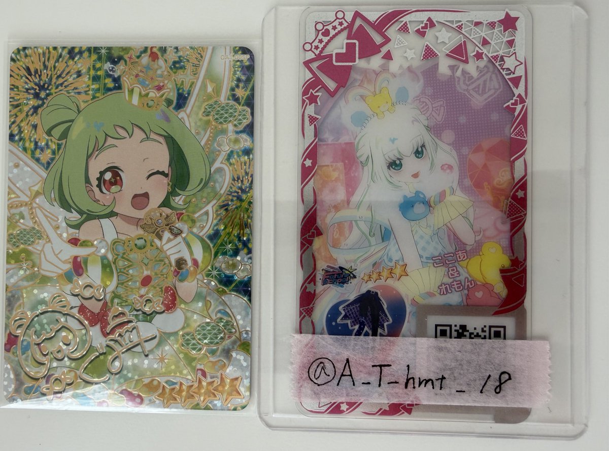 あくあ tweet media