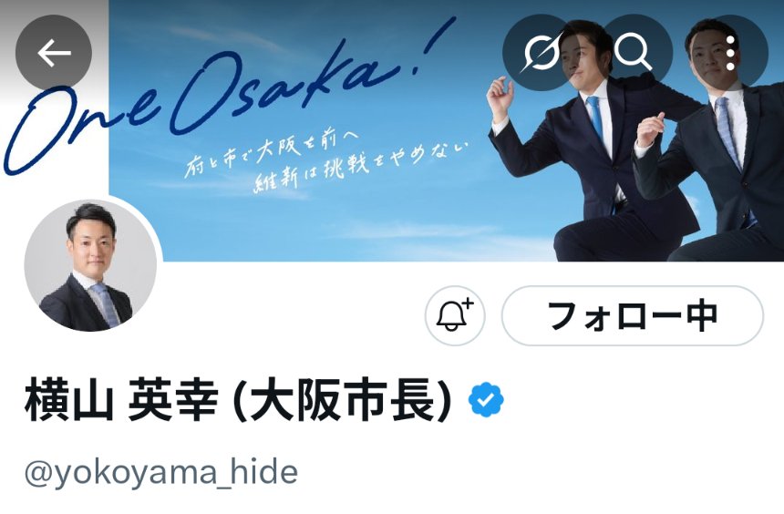 バイオレット tweet media