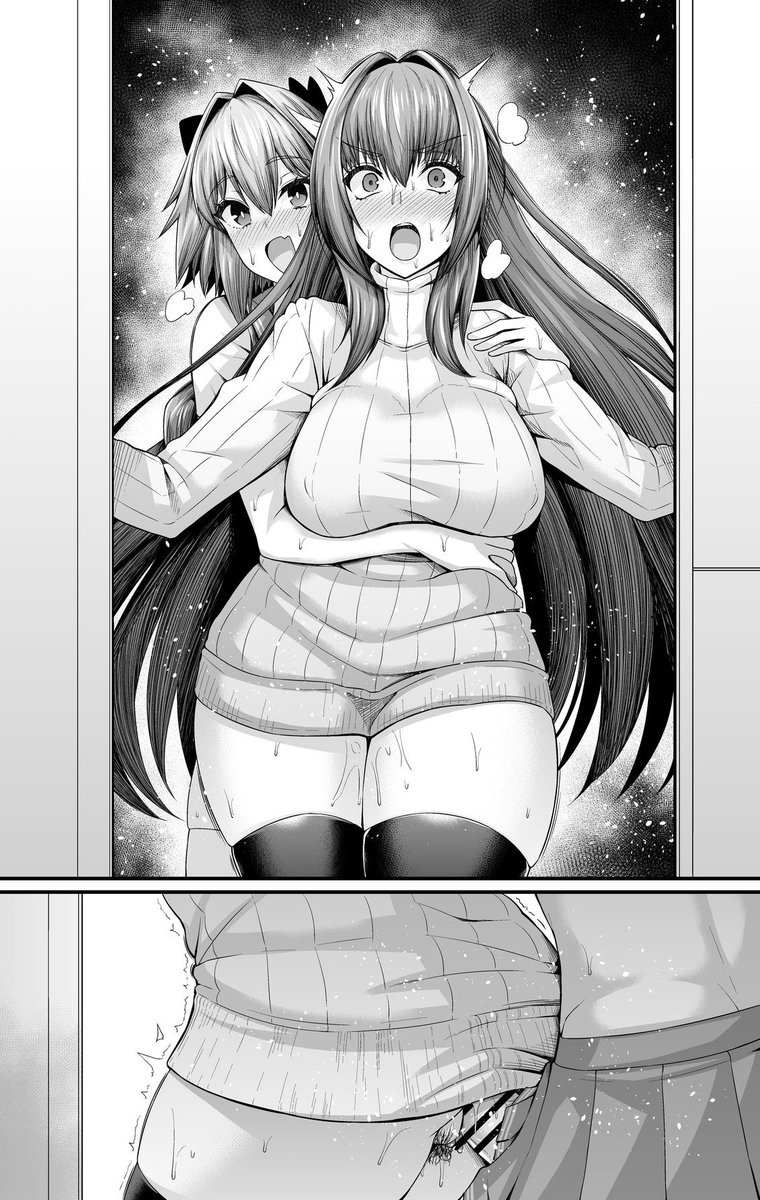 ᅠ
ᅠYou're really trying to get Master to catch us
ᅠI'm sure he could see how your legs were
ᅠdripping from your barely covered 𝐏𝐔𝐒𝐒𝐘, not
ᅠto mention your 𝐍𝐈𝐏𝐏𝐋𝐄𝐒 poking through your
ᅠclothes ~

ᅠThis tension, maybe we should expose
ᅠourselves more often ~
ᅠ