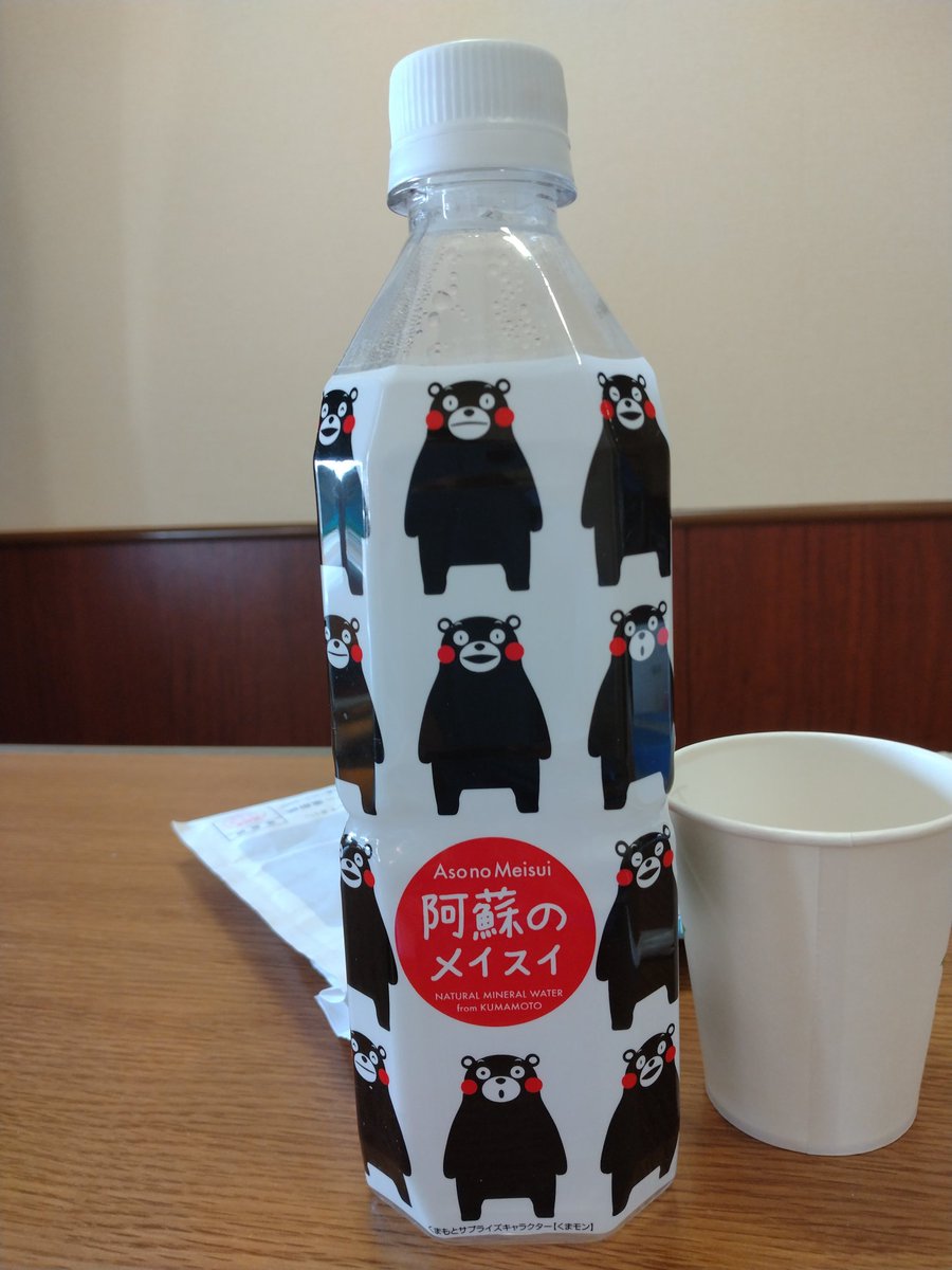 すいかモン🍉🍅🍊🍆🍓🌸🌸🌸 tweet media