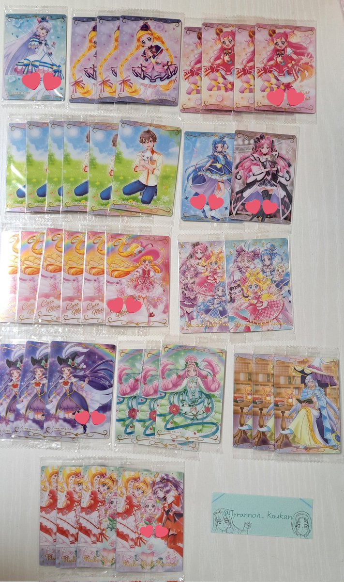 nikk__Oox's tweet photo. @Tyrannon_Koukan 初めまして、検索より失礼いたします。
当方、画像のものを所持しています。
ロゼッタダイアモンドは12枚所持しています。お写真お借りしまして💕のついているものと交換可能なものございますでしょうか？（各1で求めております）
ご検討のほどよろしくお願いいたします。 https://t.co/UhJM6GuZRJ