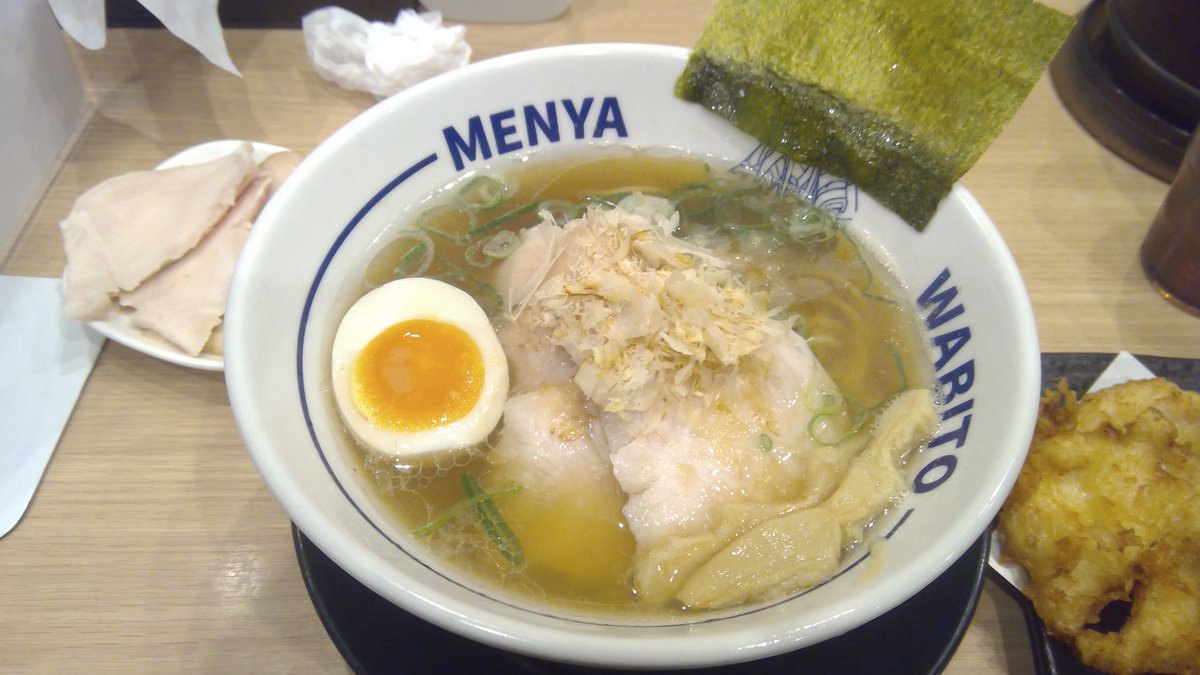 ☀️みるきー☔️ tweet media