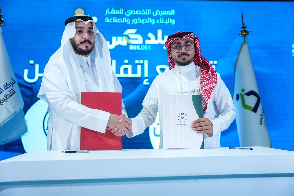 redone1sa's tweet photo. نعلن عن توقيع اتفاقية تعاون مع مكتب المحامية مريم العسيري @Alaslawyer في خطوة تهدف إلى تعزيز الجوانب القانونية ودعم أعمال الشركة وفق أعلى المعايير المهنية.شراكة نعتز بها نحو مزيد من التنظيم والموثوقية
#مكة_بيلدكس #بيلدكس #buildex https://t.co/3fOHfelHop