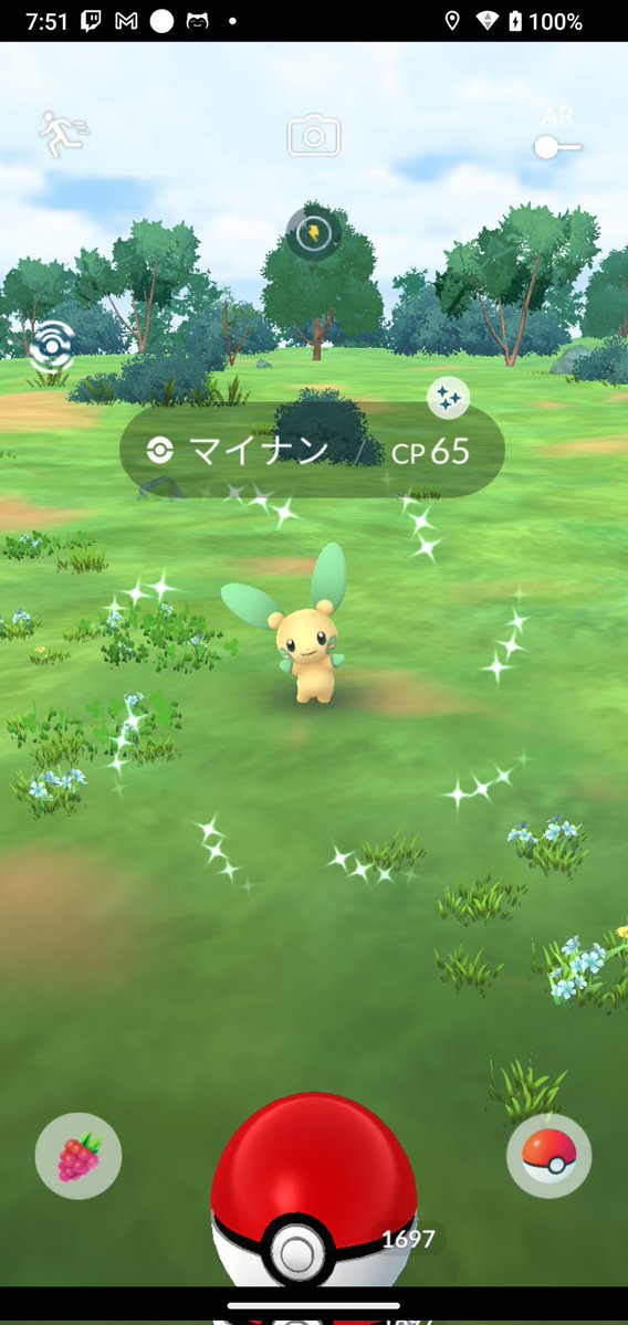 アオちゃん@茎生姜🫚🍶(blue2944JPN) tweet media