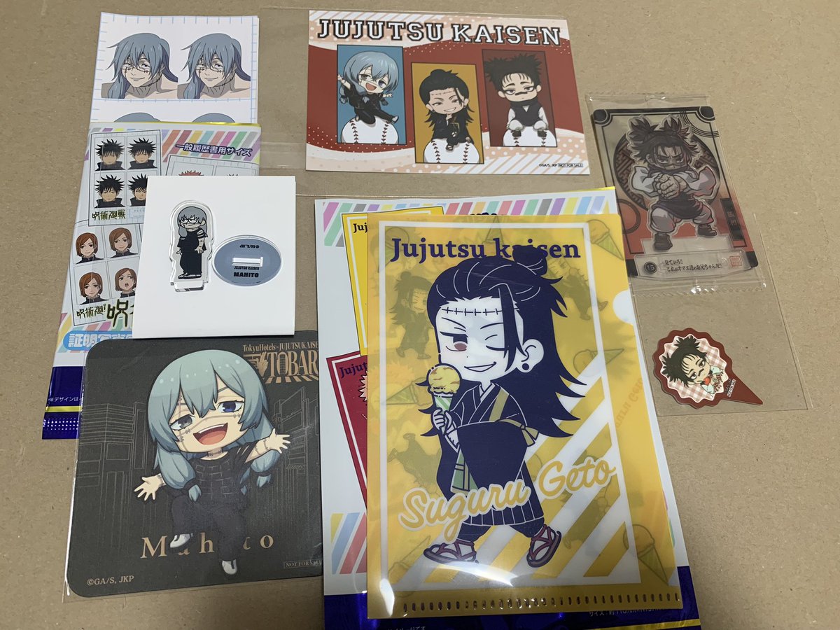 えーちゃん🍙 tweet media