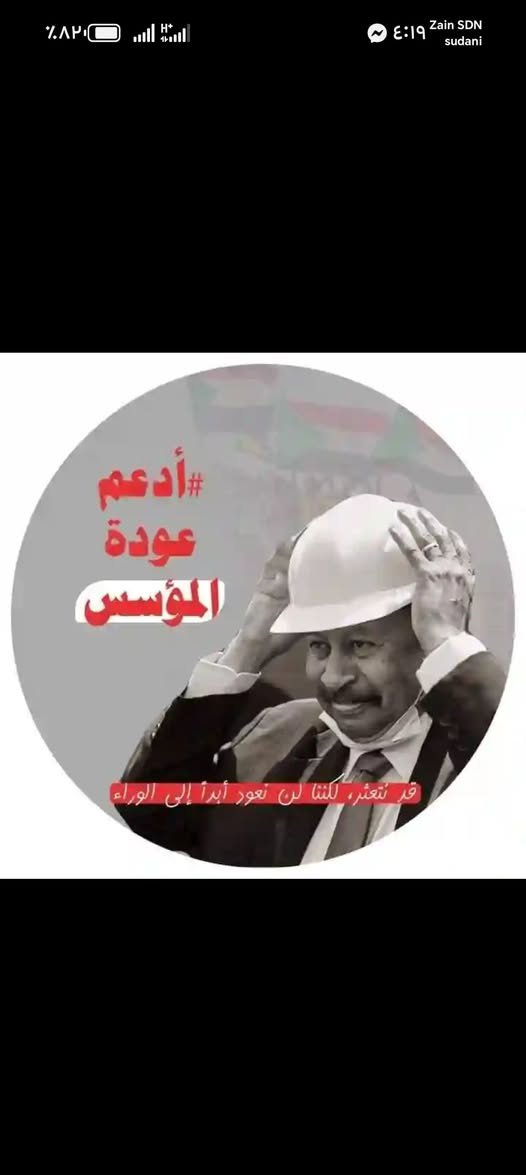 Mariem | مــــريـــــم 🤶 tweet media