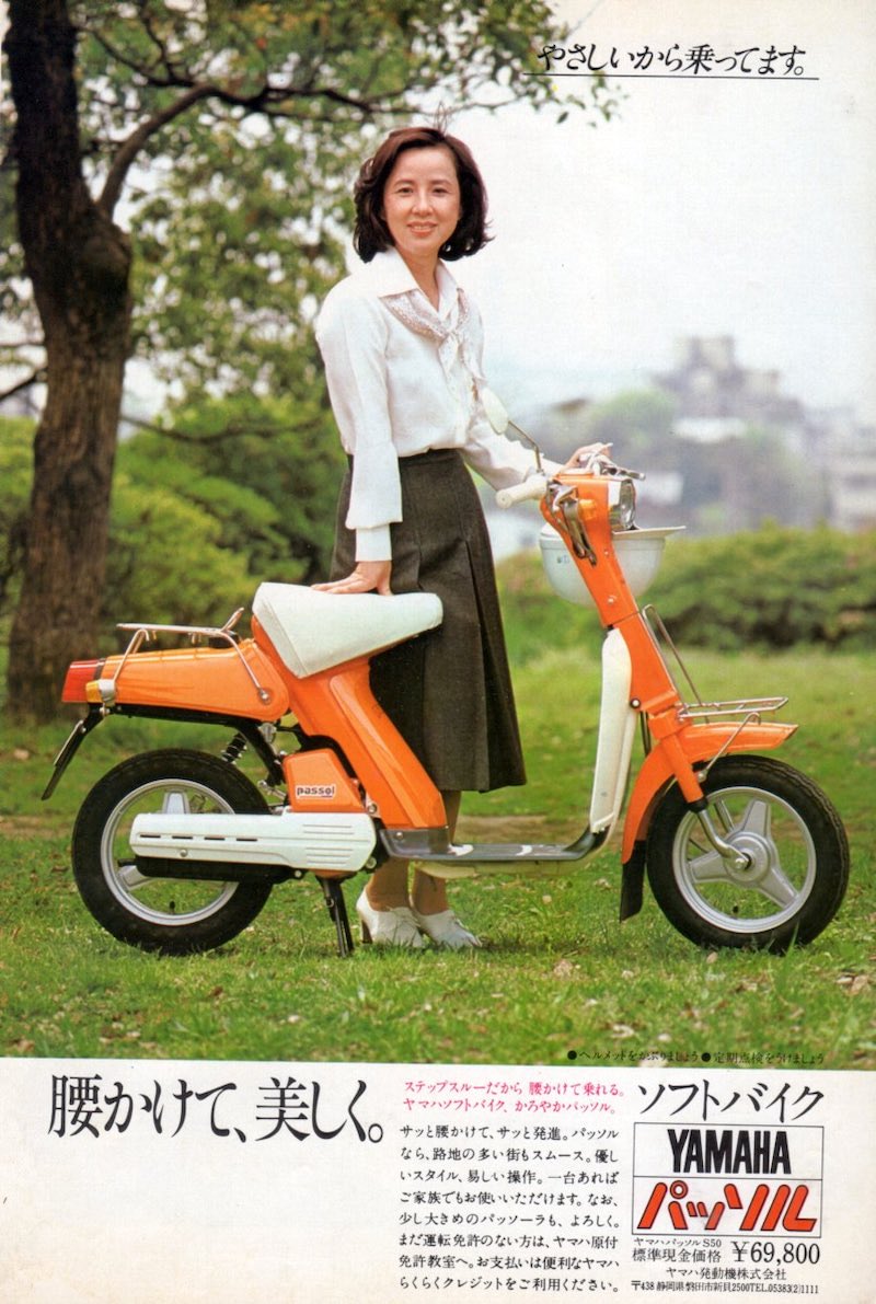 ローズ軍曹@18Rの鷹⊿PTA再度肋骨骨折中 tweet media