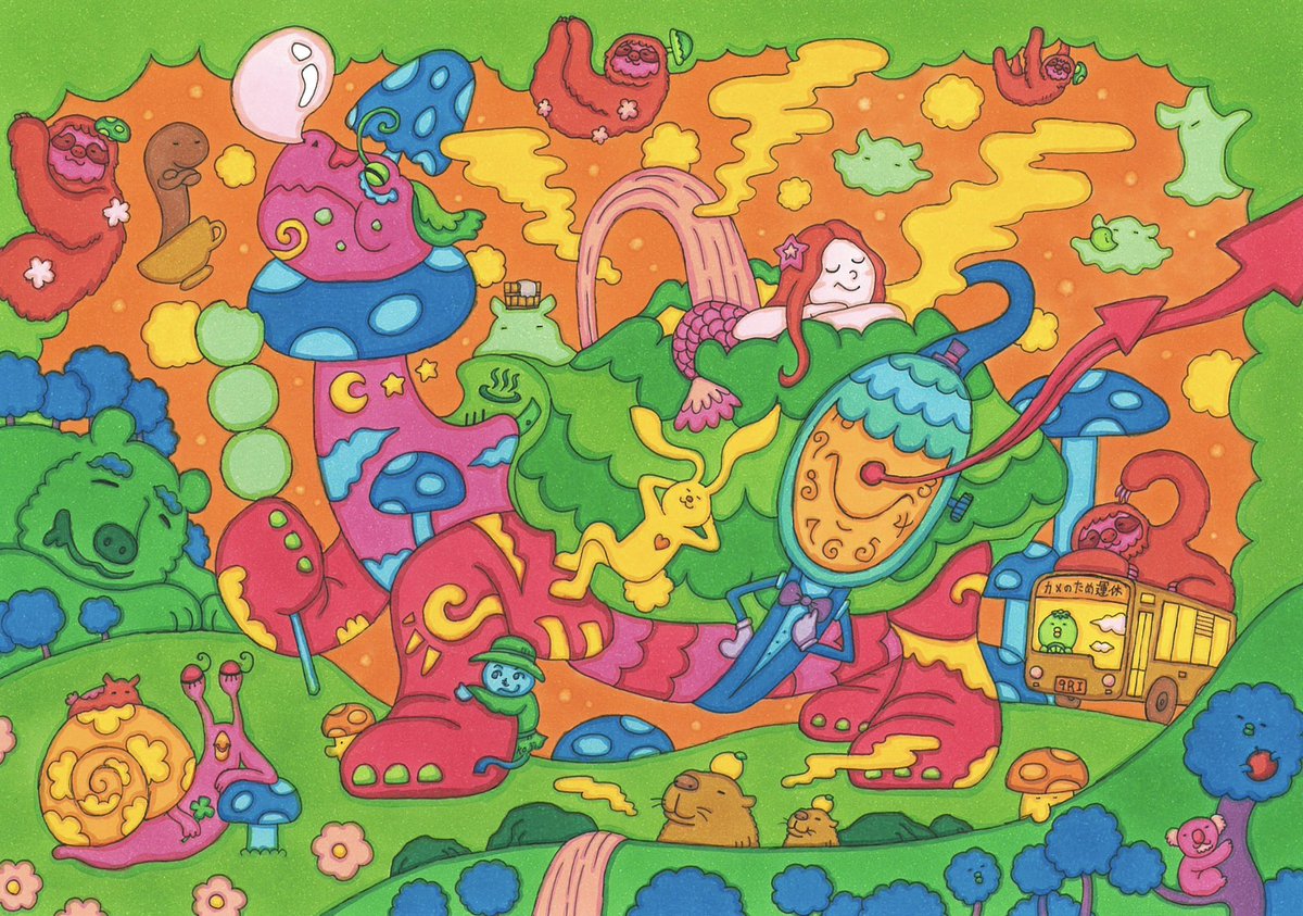 画駱駝柑子 tweet media