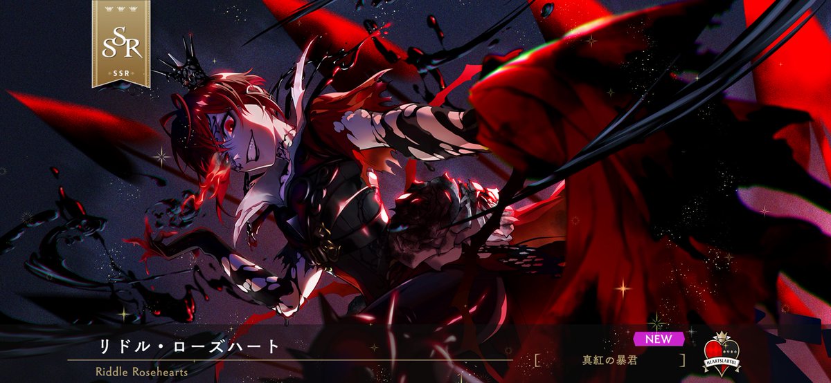 Nero(ネロ) tweet media