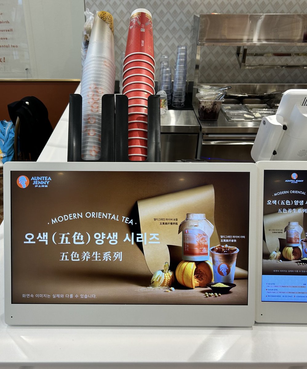 pourquoi? tweet media