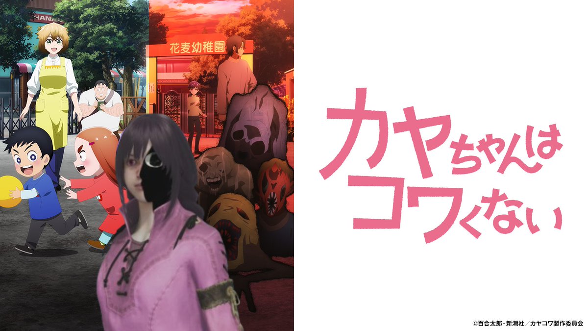 モンハンモコナ tweet media